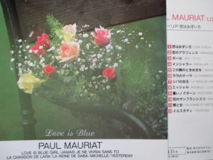 PAUL MAURIAT LOVE IS BLUE